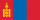 Mongolia